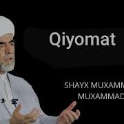 Qiyomat Alomatlari Shayx Muhammad Sodiq Muhammad Yusuf