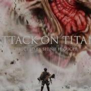 Attack On Titan Movie Music 15