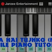 Chaha Hai Tujko Casio Music