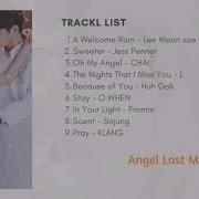 Last Mission Angel Ost