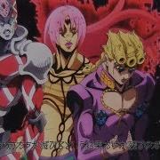 Jjba Golden Wind Op 2 Traitor S Requiem King Crimson W Sfx Voices