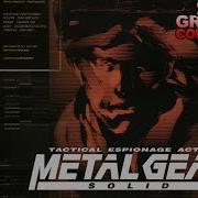 Playstation Vs Dreamcast Metal Gear Solid