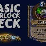 Hearthstone Basic Warlock Deck