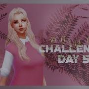 Симс 4 30 Days Cas Challenge 5 День Сим Другого Стиля