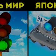 Adme Япония