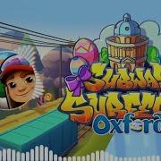 Subway Surfers Oxford 2022 Soundtrack