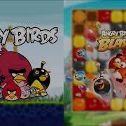 Angry Birds Theme Mashup