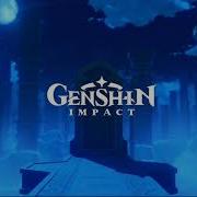 Dream Aria Genshin Impact Nighttime