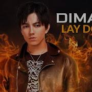 Dimash Kudaibergen Lay Down D Dynasty Moscow