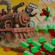 Мёртвые Рельсы Roblox