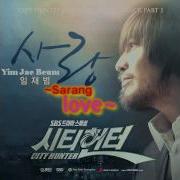 Love Sarang Yim Jae Beum