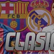 El Clasico In Fifa 17 Mobile