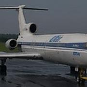 Полёт На Тu 154 В 2 Fsx