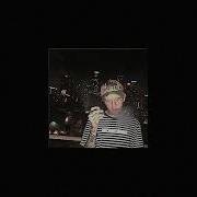 Lil Peep Downtown Type Beat