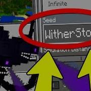 Never Play Minecraft Witherstorm World Haunted Wither Storm Seed