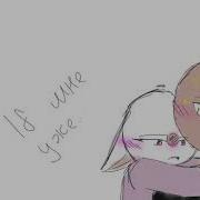 Забирай Меня Скорей Увози За Сто Морей И Целуй Меня Везде 18 Мне Уже Countryhumans