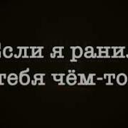 Простите Друг Другу Ради Аллах В Месяц Рамадан