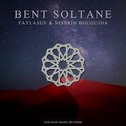 Faylasuf Nissrin Bouguida Bent Soltane