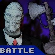 Siren Head Vs Slender Man