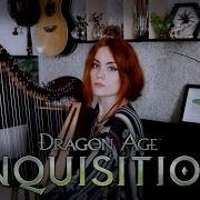 Oh Grey Warden Dragon Age Inquisition Gingertail Cover