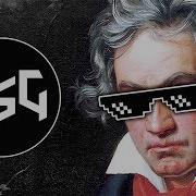 Beethoven Fur Elise Klutch Remix