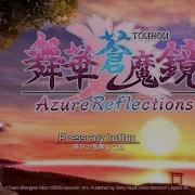 Azure Reflections 95 Minute Playthrough Switch