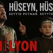 Hüseyn Hüseyn