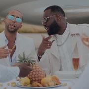 Джем Naps Ft Gims Best Life Clip Officiel