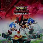 Supporting Me Sonic X Shadow Generations