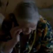 Ещё Раз Сюда Позвонишь