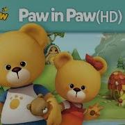 Fairy Tale Land Paw In Paw