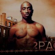 2Pac Happy Home Remix