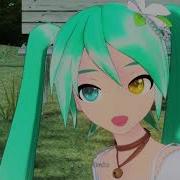 Starduster Hatsune Miku Only Vocal