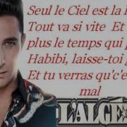 L Algérino Habibi Feat Nassi Paroles Lyrics