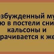 Джон Диксон Карр Убийство По Пословице Аудиокнига