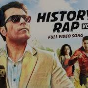 History Rap Vol 2