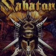 Sabaton The Art Of War Orchestral Cover