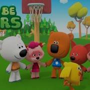 Bebebears