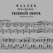 Waltz No 15 In E Major