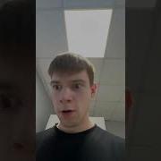 Шо Ты Лысый Плаки Плаки Сэр Да Сэр