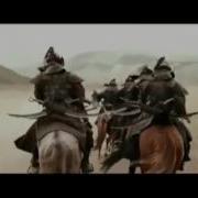 Ertugrul Remix