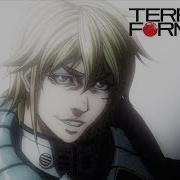 Terra Formars Op