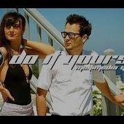 Edward Maya Vica Stereo Love Hvme Remix