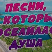 Музыка Клипы Рутуб