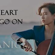 My Heart Will Go On 영화 타이타닉 Titanic Ost Cover By Kim Teo