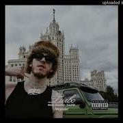 Turbo Big Baby Tape Минус