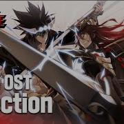 Hero Cantare Ost Direction Full Ver