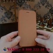 Чехол Книжка Из Кожи На Жёсткой Металлической Основе Для Asus Zenfone Zoom Zx551Ml Коричневый