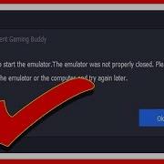 الحل النهائي لمشكلة توقف محاكي Tencent في تشغيل ببجي Failed To Start The Emulator