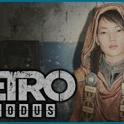 Metro Exodus Part 8 Fps Horror Game Pc Gameplay Walkthrough